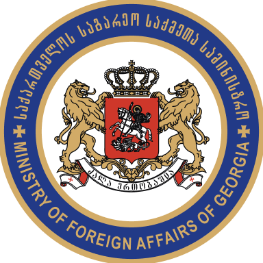 Hero seal ministry